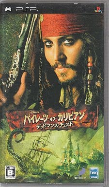 Pirates of the Caribbean: Dead Man's Chest PlayStation Portable [USED]