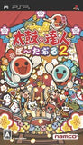 Taiko no Tatsujin Portable 2 PlayStation Portable [USED]