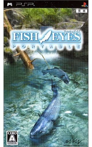 Reel Fishing: The Great Outdoors PlayStation Portable [USED]