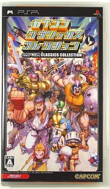 Capcom Classics Collection Reloaded PlayStation Portable [USED]