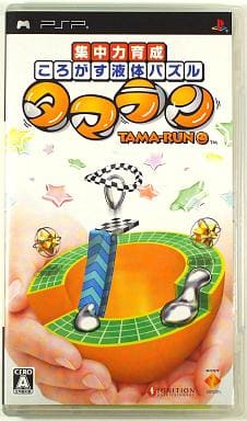 Mercury Meltdown PlayStation Portable [USED]