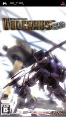 Vulcanus PlayStation Portable [USED]