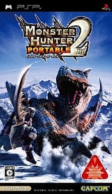 Monster Hunter Freedom 2 PlayStation Portable [USED]