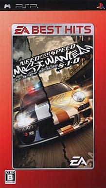 Need for Speed: Most Wanted 5-1-0 EA Best Hits PlayStation Portable [USED]