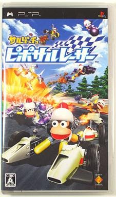 Saru Get You: Pipo Saru Racer PlayStation Portable [USED]