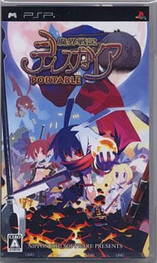 Disgaea: Afternoon of Darkness PlayStation Portable [USED]
