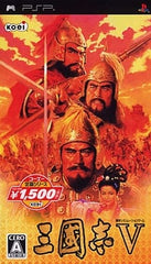 Romance of the Three Kingdoms V Koei Classic Series PlayStation Portable [USED]