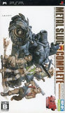 Metal Slug Anthology PlayStation Portable [USED]