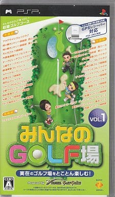 Minna no Golf Jou Vol.1 PlayStation Portable [USED]