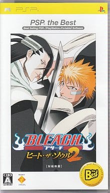 Bleach: Heat the Soul 2 PSP the Best PlayStation Portable [USED]
