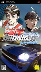 Wangan Midnight Portable PlayStation Portable [USED]