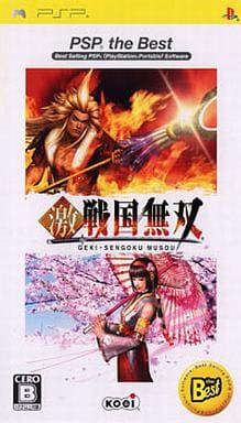 Samurai Warriors: State of War PSP the Best PlayStation Portable [USED]