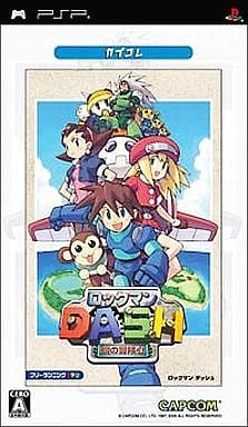 Mega Man Legends Capcolle PlayStation Portable [USED]