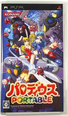 Parodius Portable PlayStation Portable [USED]