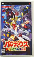 Parodius Portable PlayStation Portable [USED]