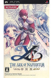 Ys: The Ark of Napishtim Special Edition PlayStation Portable [USED]