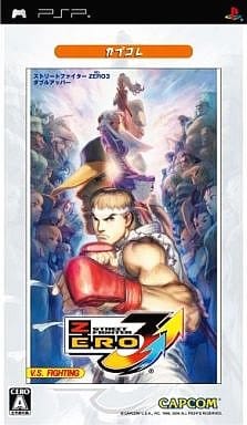 Street Fighter Alpha 3 MAX Capcolle PlayStation Portable [USED]