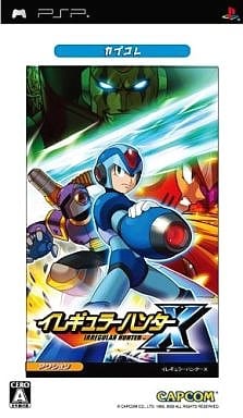 Mega Man Maverick Hunter X Capcolle PlayStation Portable [USED]