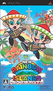 Rainbow Islands Evolution PlayStation Portable [USED]