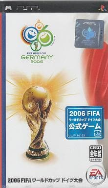 2006 FIFA World Cup Germany PlayStation Portable [USED]