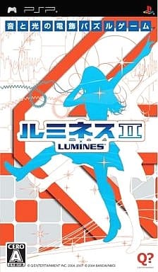 Lumines II PlayStation Portable [USED]