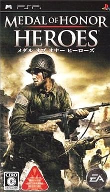 Medal of Honor Heroes PlayStation Portable [USED]