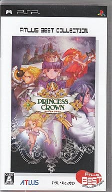 Princess Crown Atlas Best Collection PlayStation Portable [USED]