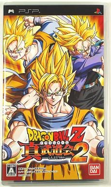 Dragon Ball Z: Shin Budokai Another Road PlayStation Portable [USED]