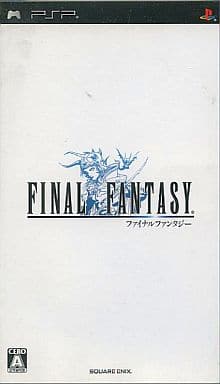 Final Fantasy PlayStation Portable [USED]