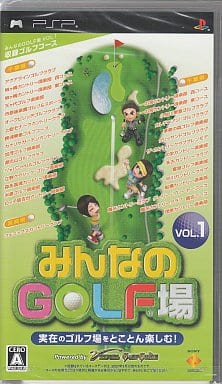 Minna no Golf Jou Vol.1 GPS Receiver Included Ver. PlayStation Portable [USED]