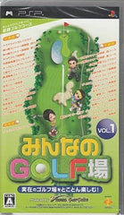 Minna no Golf Jou Vol.1 GPS Receiver Included Ver. PlayStation Portable [USED]