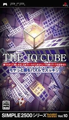 The IQ Cube: Moyatto Atama o Puzzle de Sukkiri! Simple 2500 Series Portable!! Vol.10 PlayStation Portable [USED]