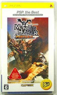 Monster Hunter Portable PSP the Best PlayStation Portable [USED]