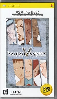 Valhalla Knights PSP the Best PlayStation Portable [USED]