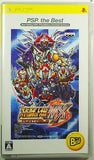 Super Robot Wars MX Portable PSP the Best PlayStation Portable [USED]