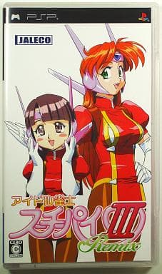 Idol Janshi Suchie-Pai III Remix PlayStation Portable [USED]