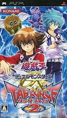 Yu-Gi-Oh! GX Tag Force 2 PlayStation Portable [USED]