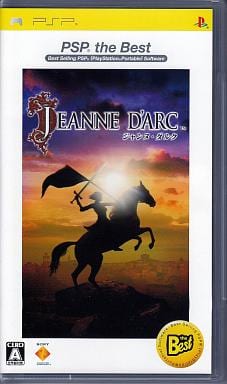 Jeanne d'Arc PSP the Best PlayStation Portable [USED]