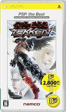 Tekken: Dark Resurrection PSP the Best PlayStation Portable [USED]