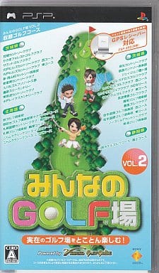 Minna no Golf Jou Vol.2 PlayStation Portable [USED]