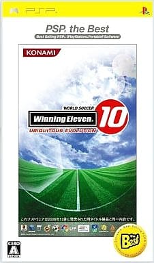 World Soccer Winning Eleven 10 Ubiquitous Evolution PSP the Best PlayStation Portable [USED]