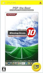 World Soccer Winning Eleven 10 Ubiquitous Evolution PSP the Best PlayStation Portable [USED]