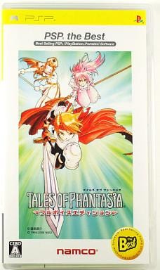 Tales of Phantasia: Full Voice Edition PSP the Best PlayStation Portable [USED]