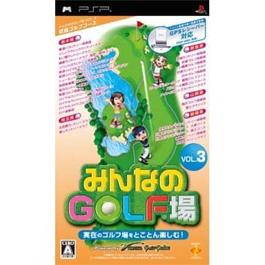 Minna no Golf Jou Vol.3 PlayStation Portable [USED]