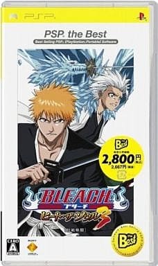 Bleach: Heat the Soul 3 PSP the Best PlayStation Portable [USED]