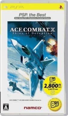 Ace Combat X: Skies of Deception PSP the Best PlayStation Portable [USED]