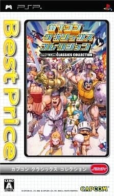 Capcom Classics Collection Reloaded Best Price PlayStation Portable [USED]