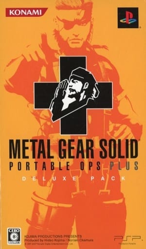 Metal Gear Solid Portable Ops+ DX Pack PlayStation Portable [USED]