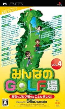 Minna no Golf Jou Vol.4 PlayStation Portable [USED]