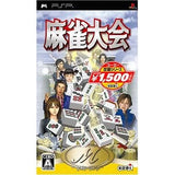 Mahjong Taikai Koei Classic Series PlayStation Portable [USED]